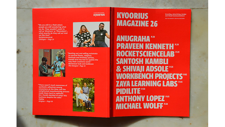 KyooriusMag_Issue26_Cover