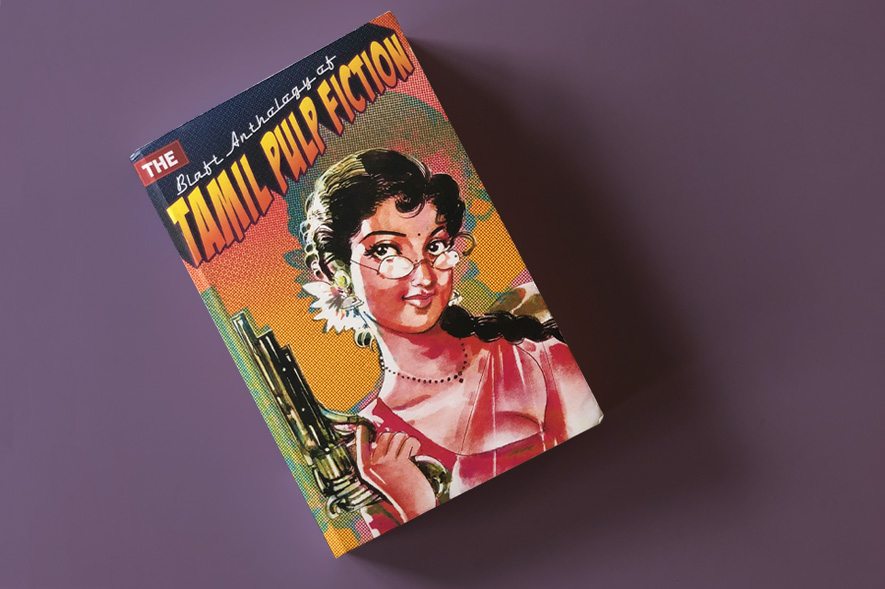 Judging Pulp Fiction Books by their Covers