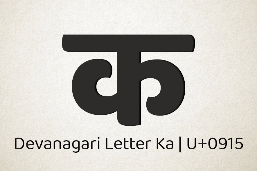 Why Regional Indian Scripts Need More Typefaces
