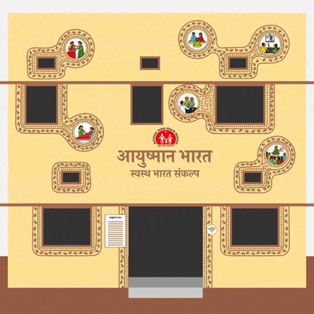 See This: Craft-Based Branding for Indian Health Centres