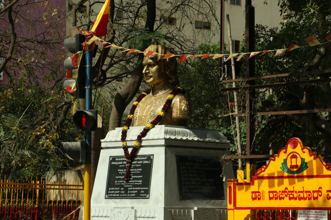 The Rajkumar Busts across Bengaluru