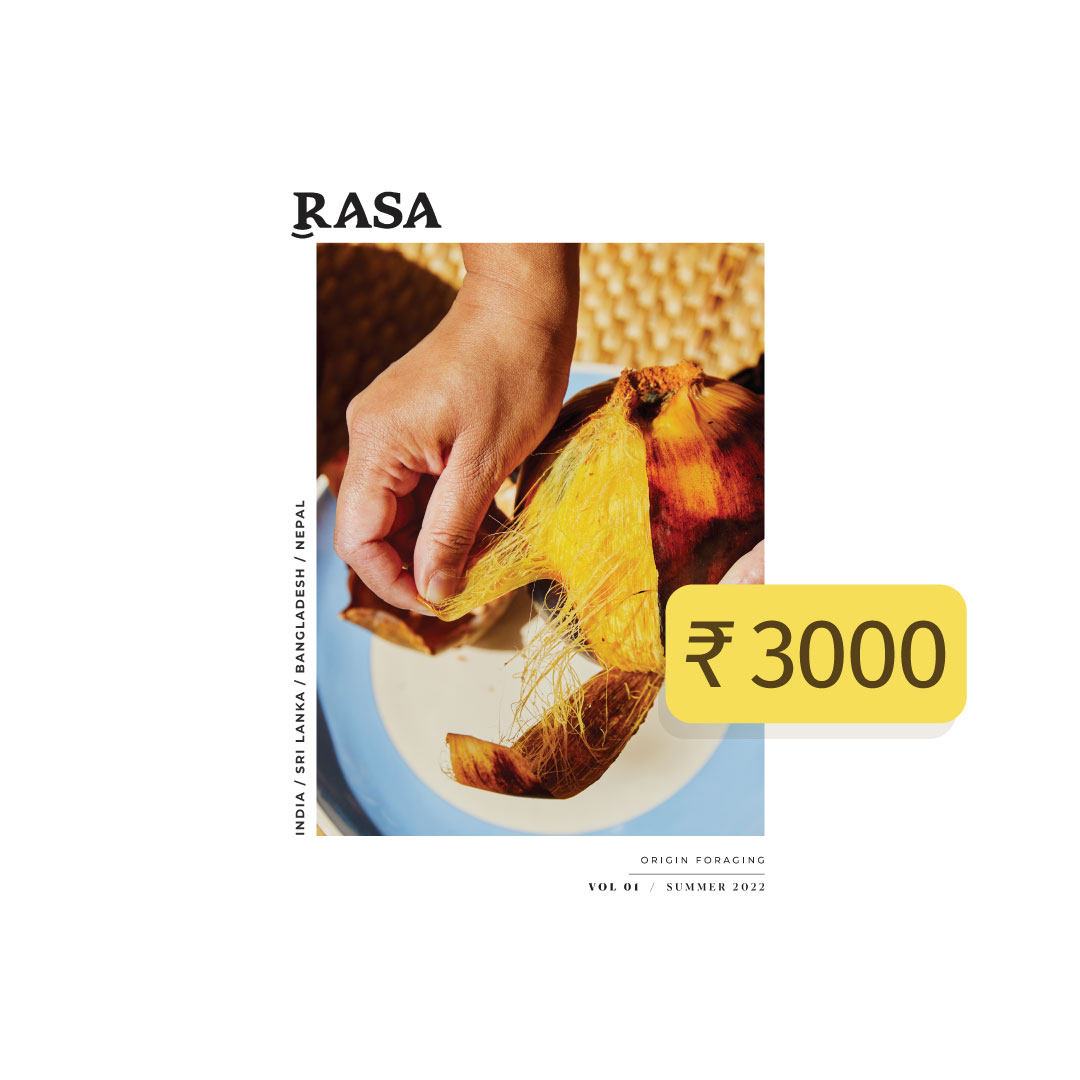 Rasa #1