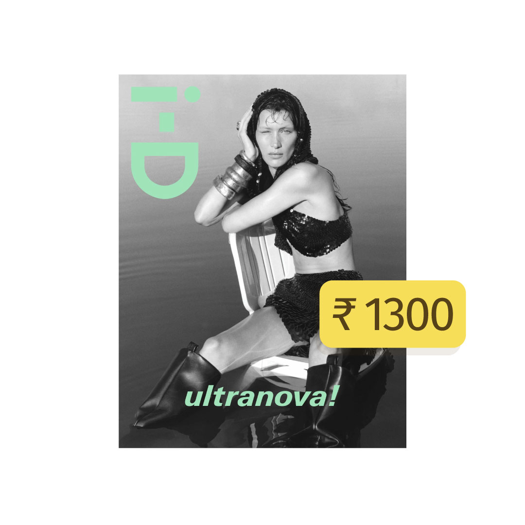 i-D #369