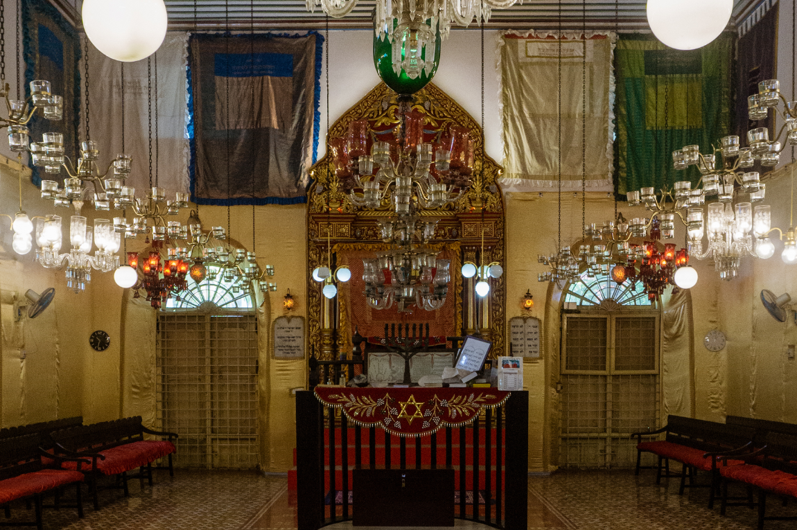 Kadavumbagam Synagogue in Kochi, Kerala