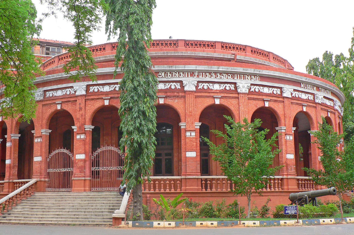 Museum Theatre in Chennai, Tamil Nadu