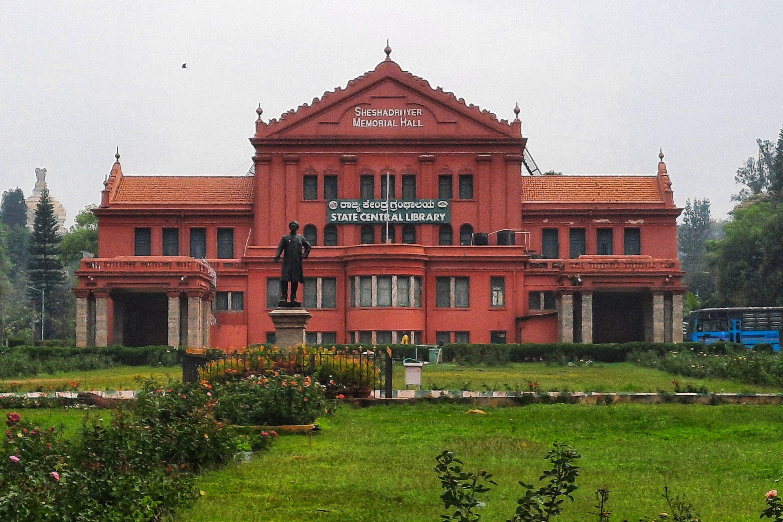 The State Central Library in Bengaluru, Karnataka