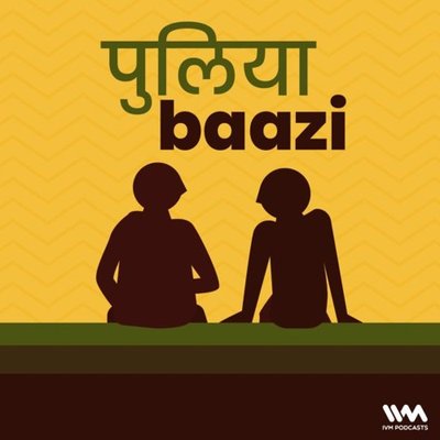 Podcasters-Kedar-Nimkar-Puliyabaazi