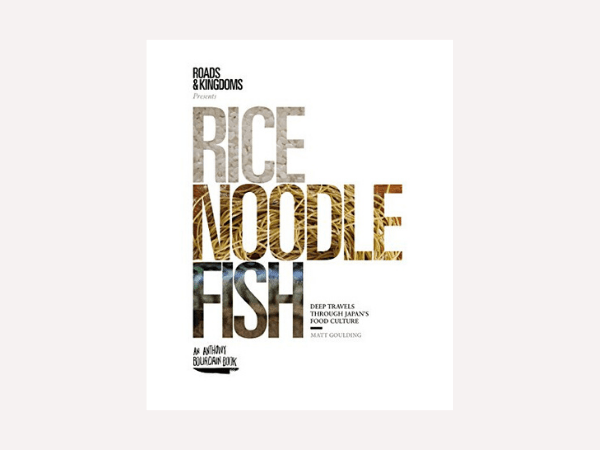 Christmas-books-Rice-Noodle-Fish