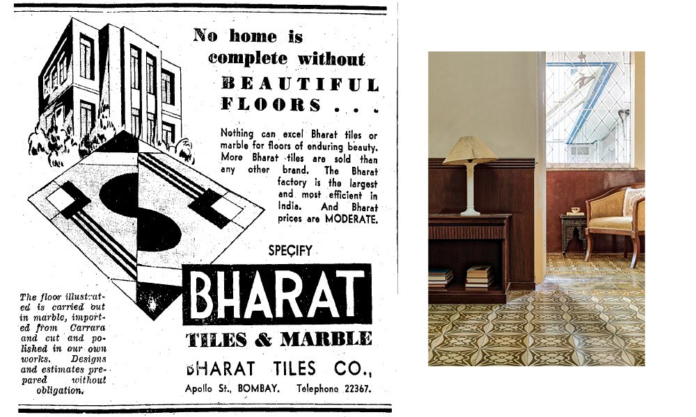 bft-marble-art-deco-home