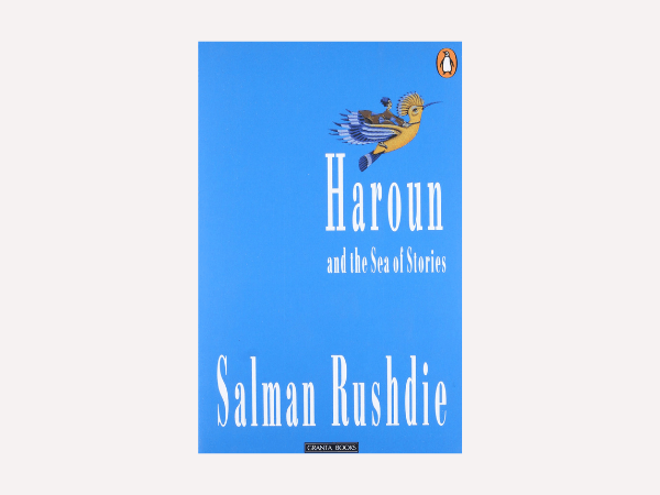 books-sea-haroun-and-the-sea-of-stories