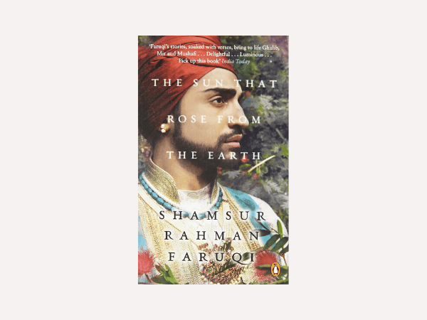 re-reading-lockdown-the-sun-that-rose-from-the-earth